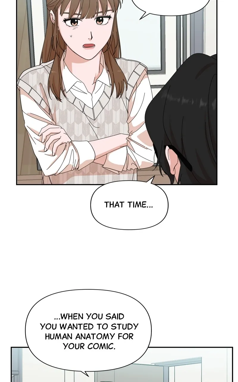 Read The Guy with Pretty Lips chapter 7 image 69 on Lezhin