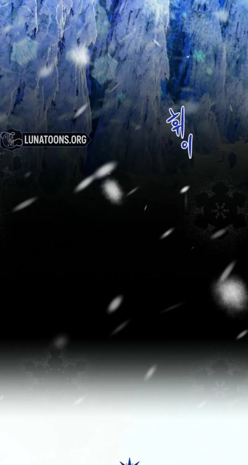 Read The Hand That Once Fed chapter 1 image 1 on Lezhin