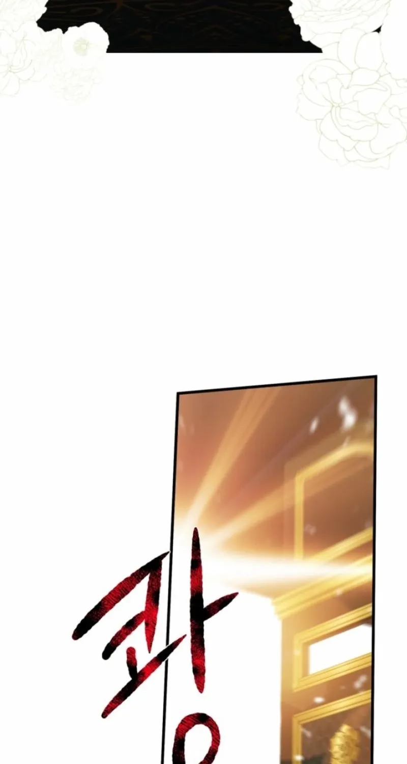Read The Hand That Once Fed chapter 1 image 104 on Lezhin