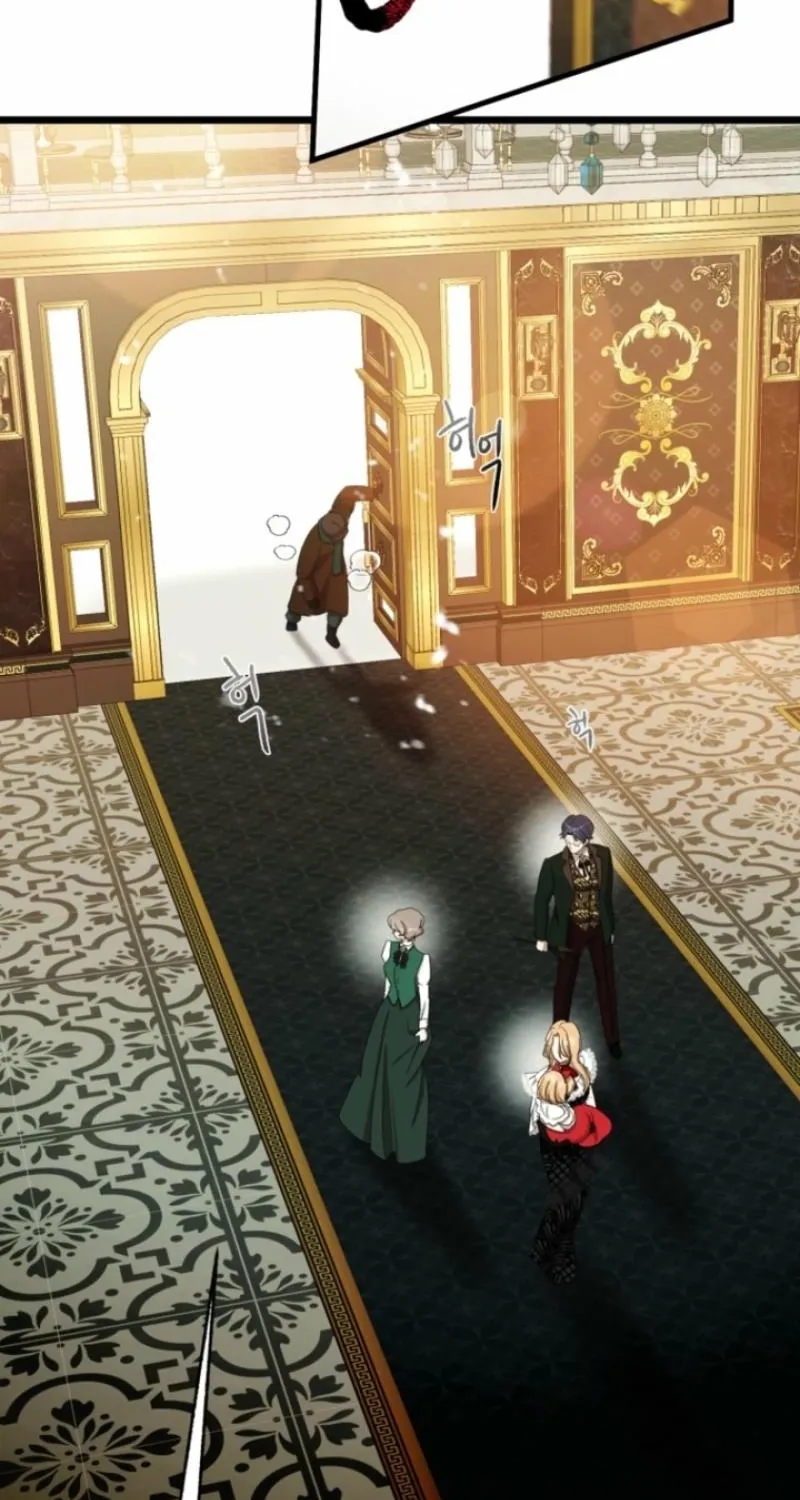Read The Hand That Once Fed chapter 1 image 105 on Lezhin