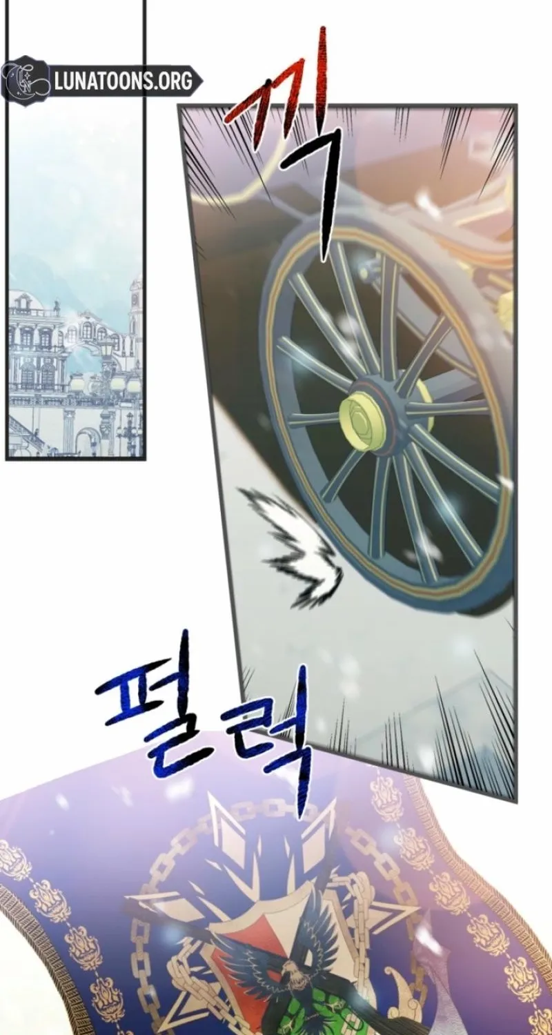 Read The Hand That Once Fed chapter 1 image 109 on Lezhin