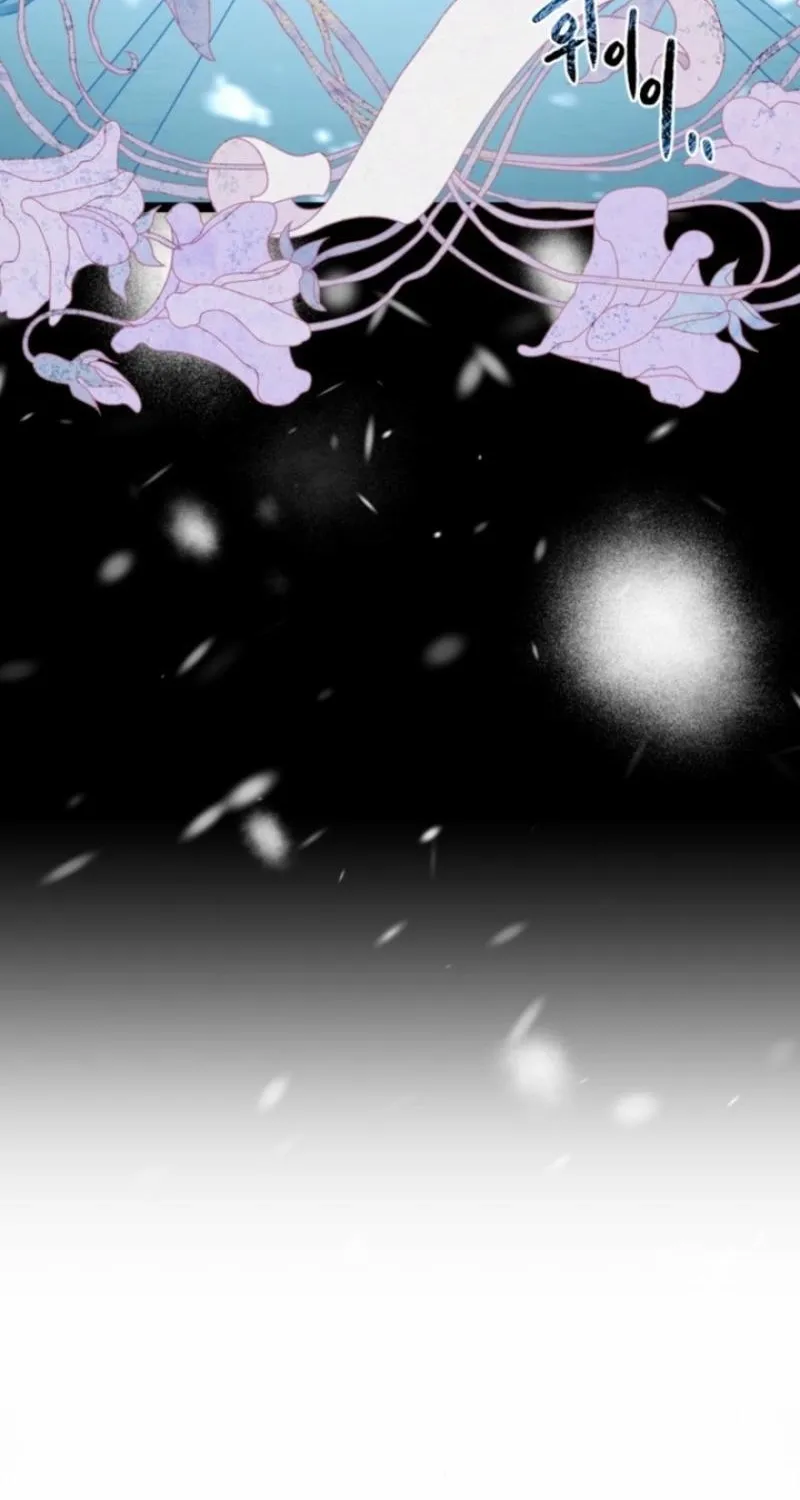 Read The Hand That Once Fed chapter 1 image 3 on Lezhin