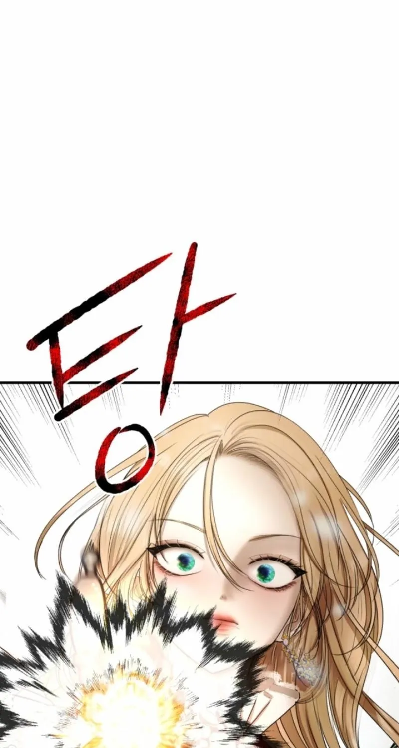Read The Hand That Once Fed chapter 1 image 63 on Lezhin