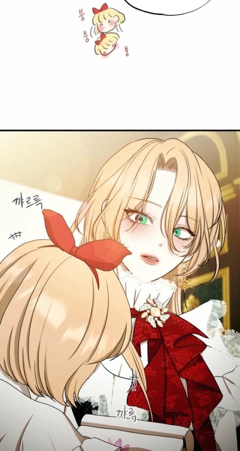 Read The Hand That Once Fed chapter 1 image 82 on Lezhin