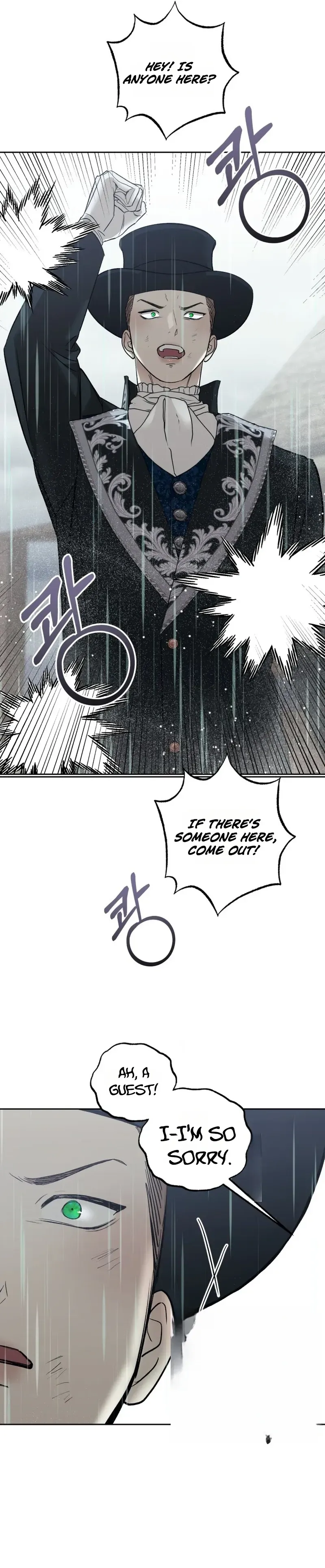 Read The Hand That Once Fed chapter 101 image 21 on Lezhin