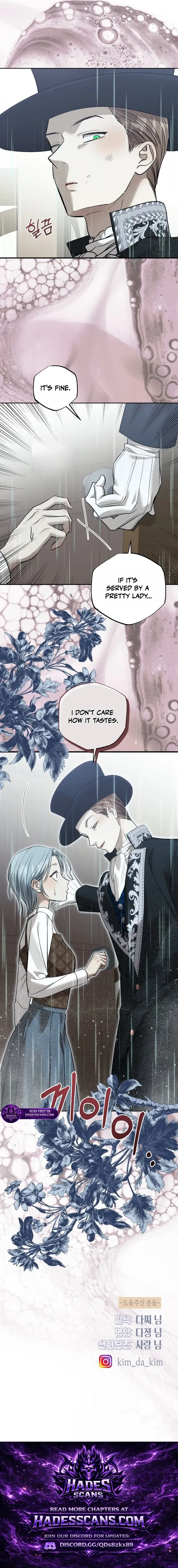 Read The Hand That Once Fed chapter 101 image 23 on Lezhin