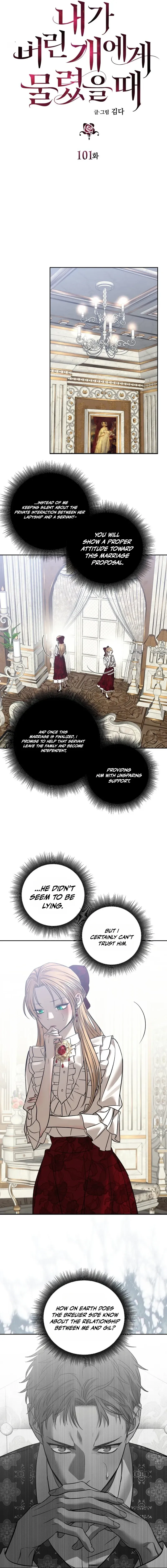 Read The Hand That Once Fed chapter 101 image 4 on Lezhin