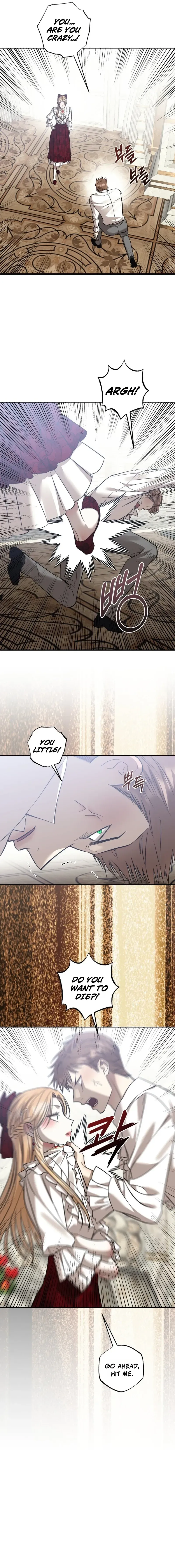 Read The Hand That Once Fed chapter 101 image 9 on Lezhin