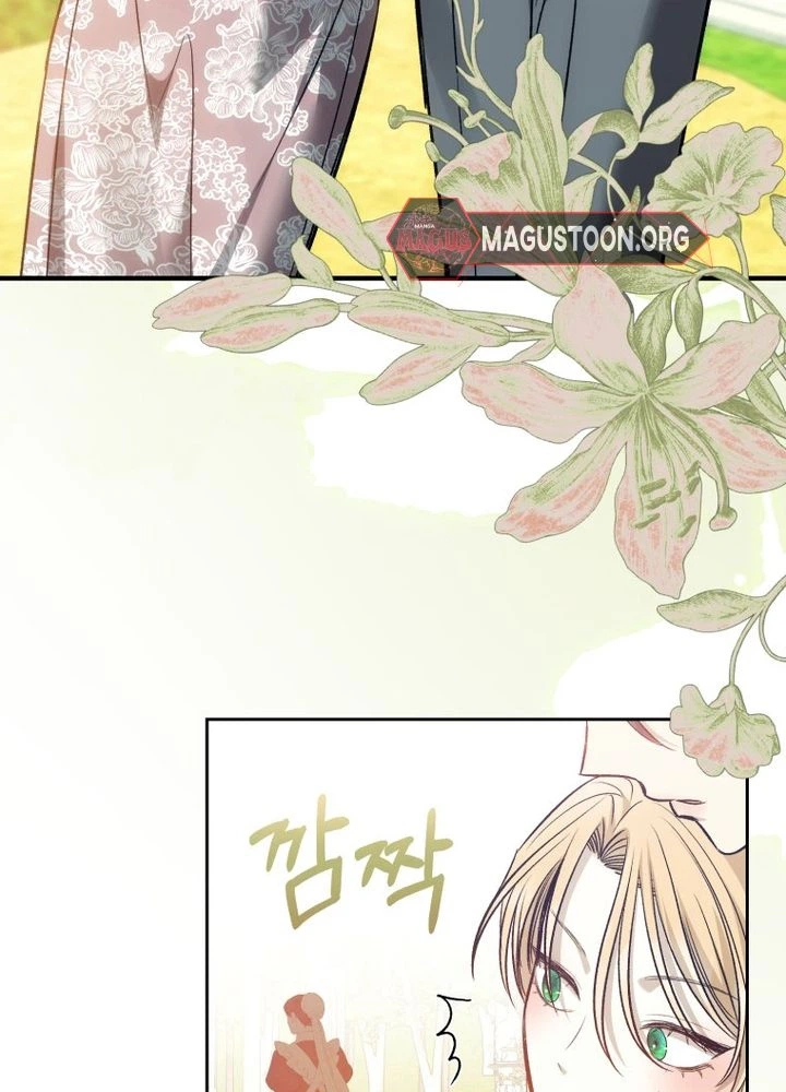 Read The Hand That Once Fed chapter 102 image 101 on Lezhin