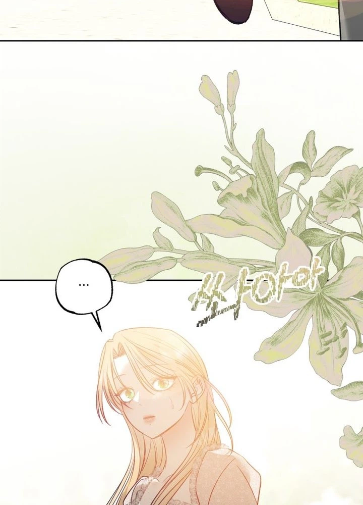 Read The Hand That Once Fed chapter 102 image 116 on Lezhin