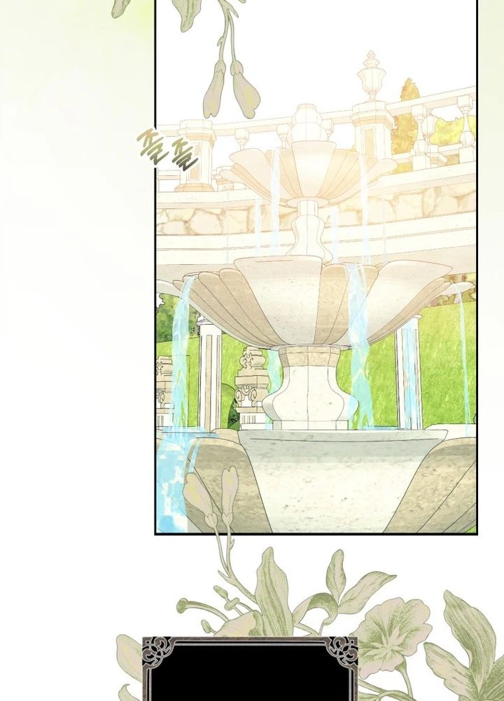 Read The Hand That Once Fed chapter 102 image 118 on Lezhin