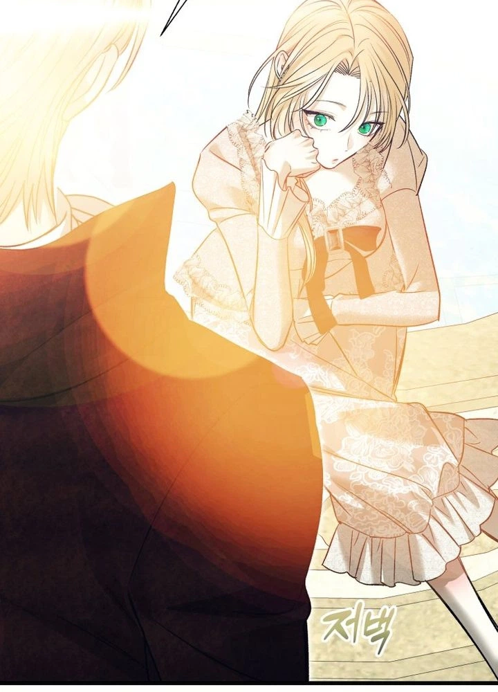 Read The Hand That Once Fed chapter 102 image 126 on Lezhin
