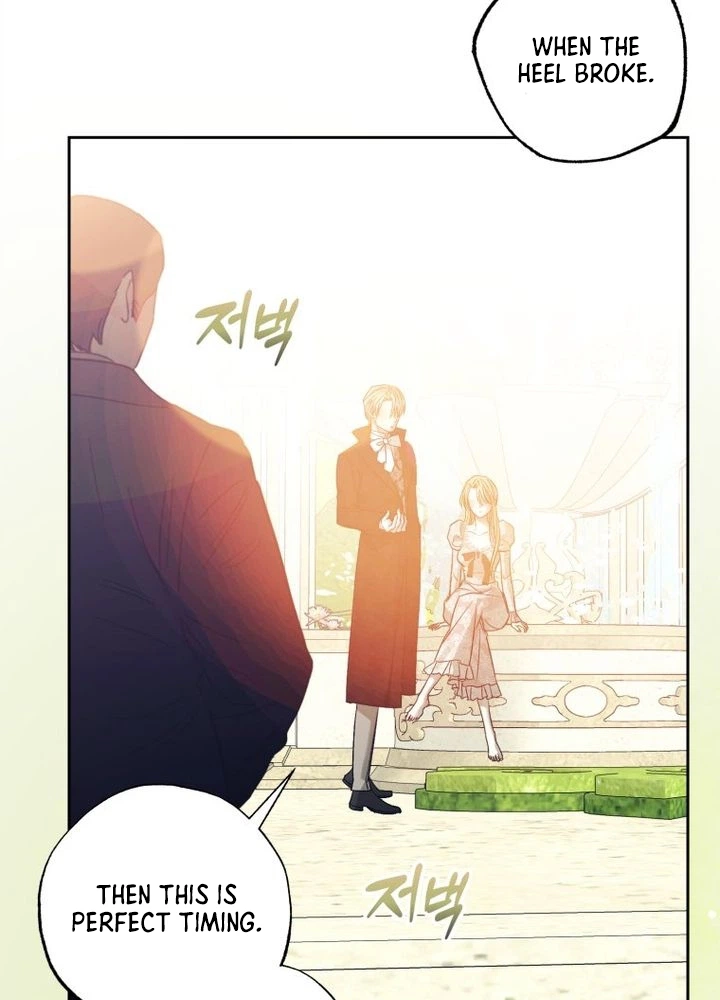 Read The Hand That Once Fed chapter 102 image 133 on Lezhin