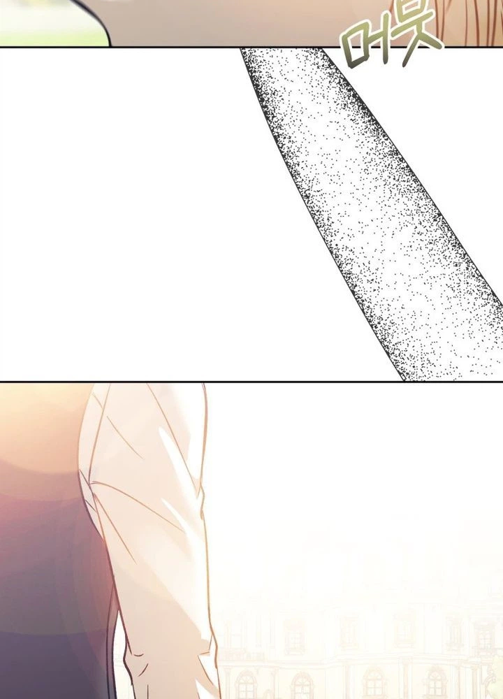 Read The Hand That Once Fed chapter 102 image 148 on Lezhin