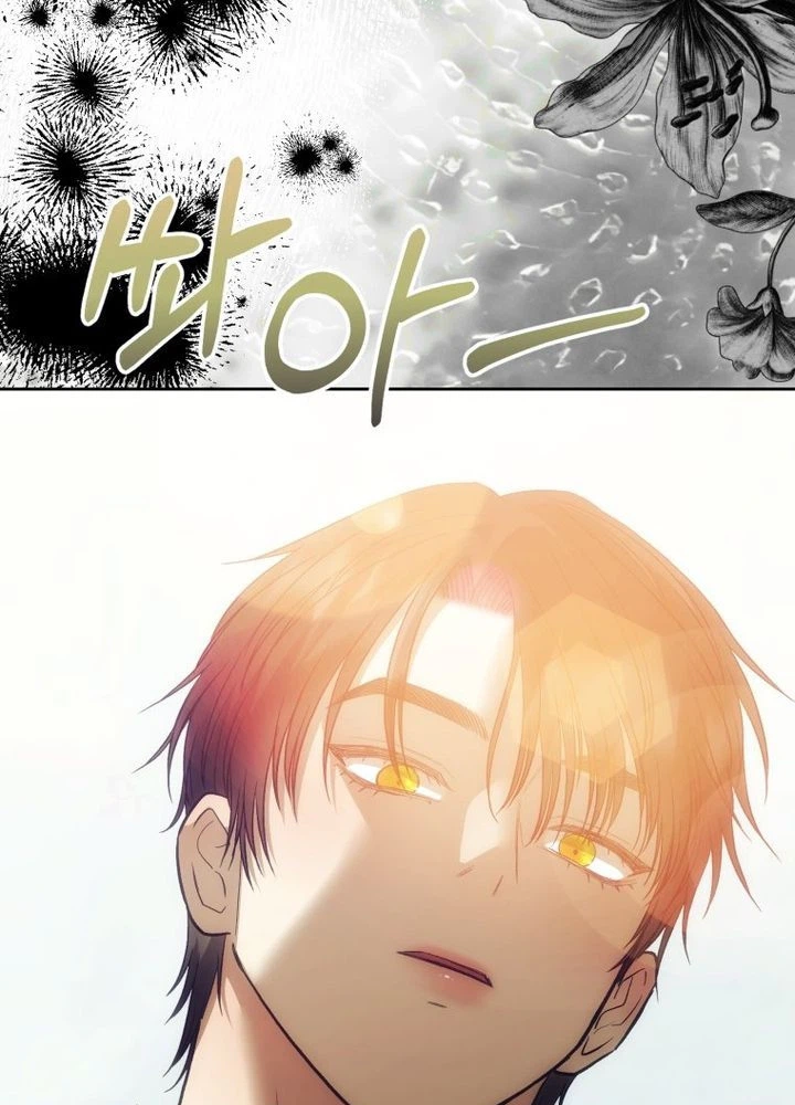 Read The Hand That Once Fed chapter 102 image 153 on Lezhin