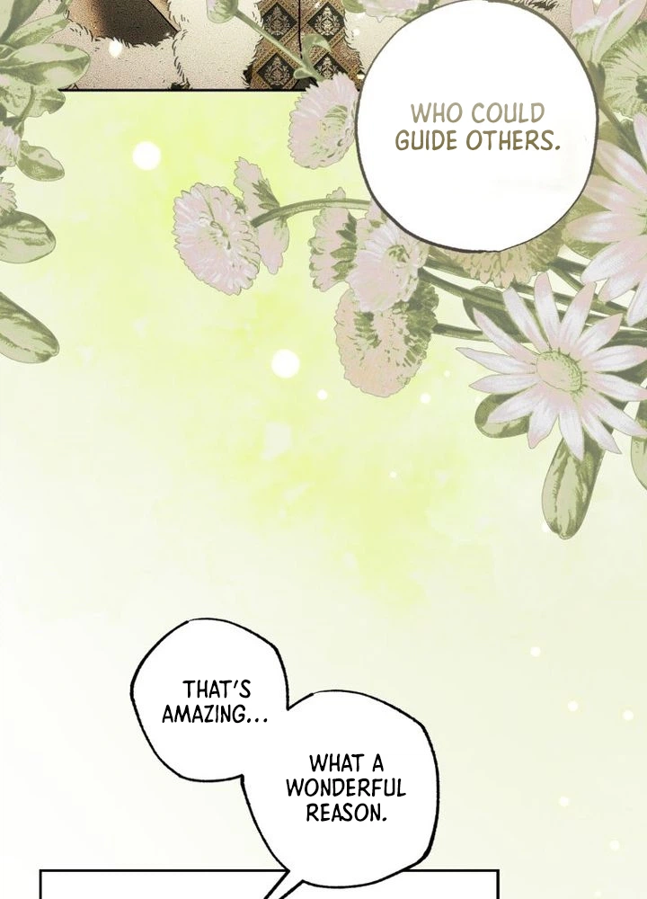 Read The Hand That Once Fed chapter 102 image 57 on Lezhin