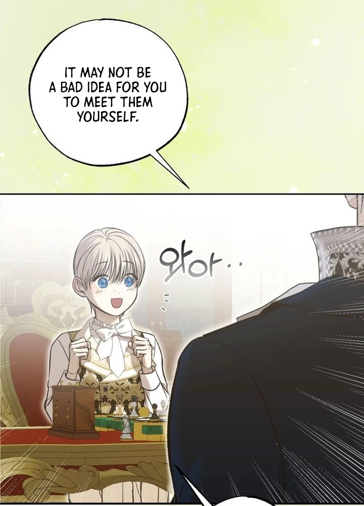 Read The Hand That Once Fed chapter 102 image 82 on Lezhin