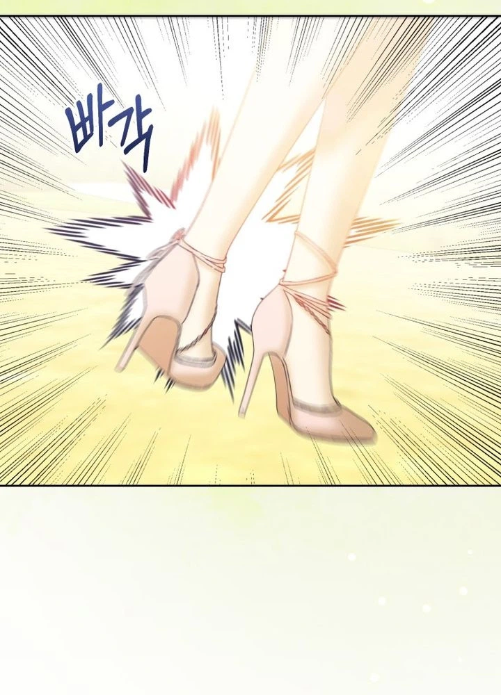 Read The Hand That Once Fed chapter 102 image 96 on Lezhin