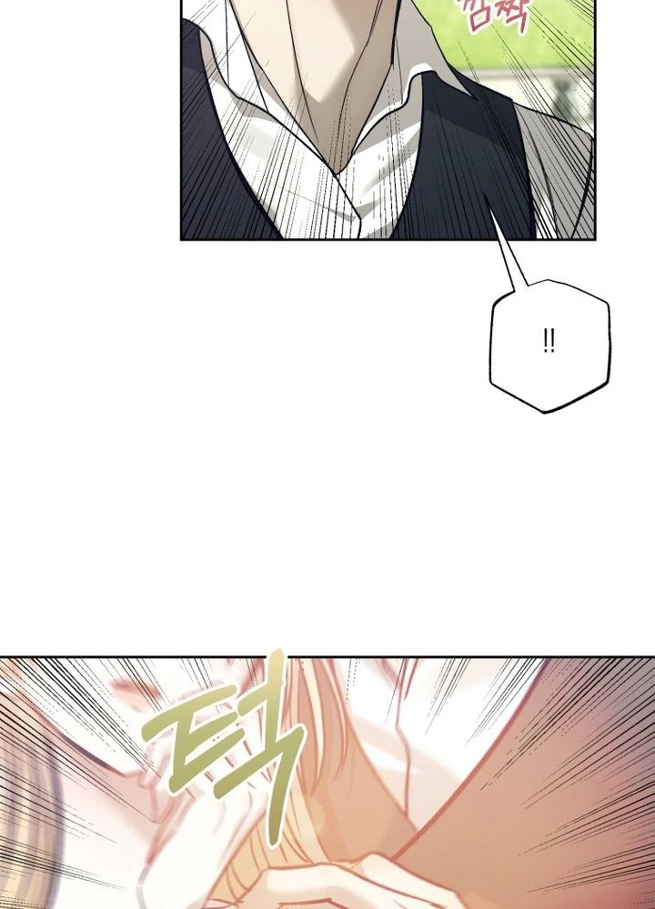 Read The Hand That Once Fed chapter 102 image 98 on Lezhin