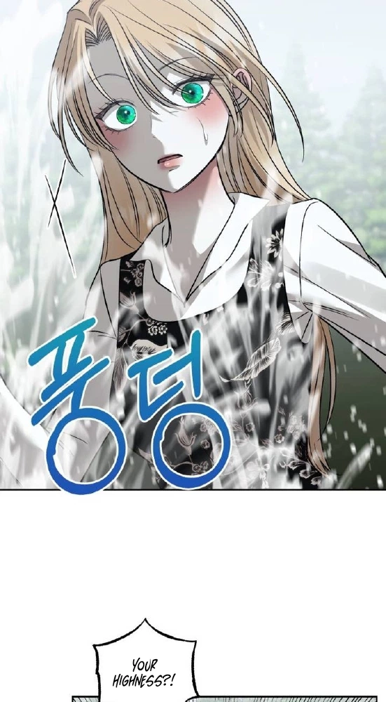 Read The Hand That Once Fed chapter 103 image 58 on Lezhin