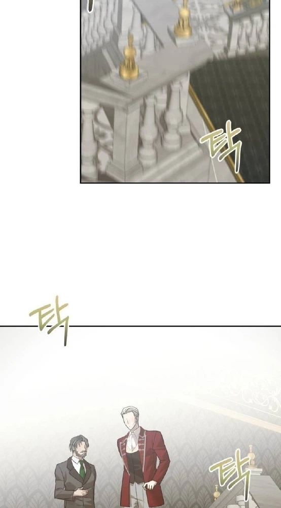 Read The Hand That Once Fed chapter 103 image 6 on Lezhin