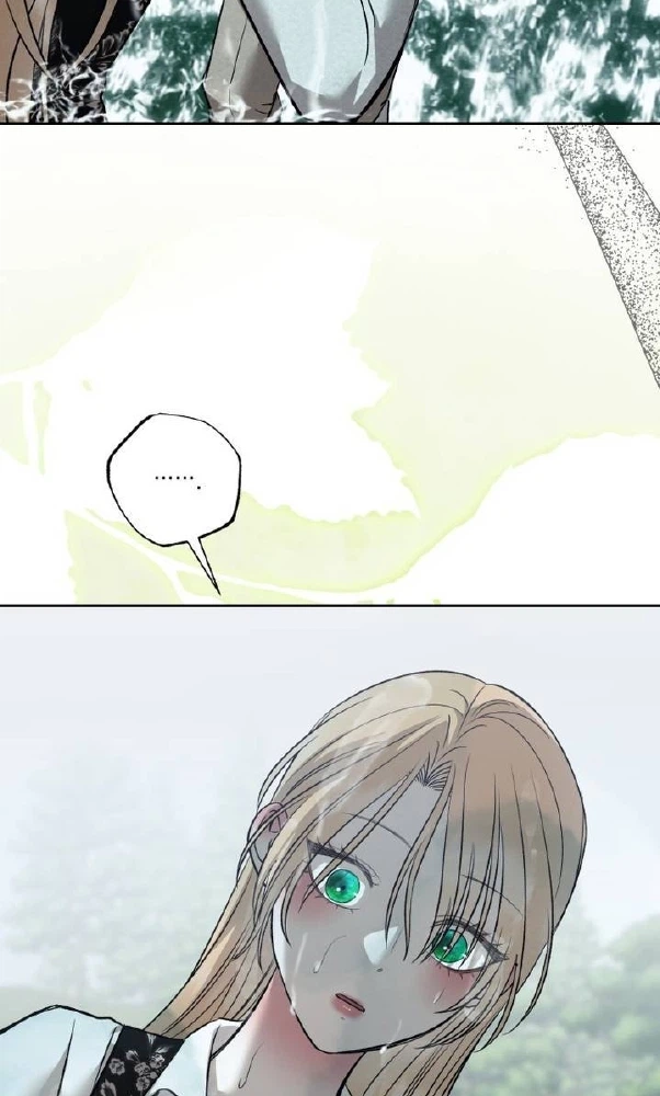 Read The Hand That Once Fed chapter 103 image 65 on Lezhin