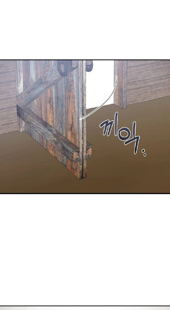 Read The Hand That Once Fed chapter 103 image 92 on Lezhin