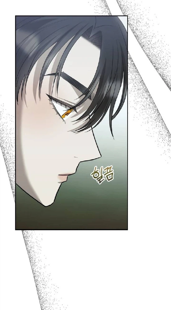 Read The Hand That Once Fed chapter 103 image 97 on Lezhin
