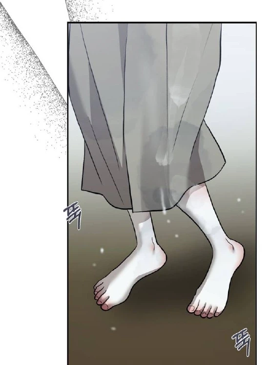 Read The Hand That Once Fed chapter 103 image 98 on Lezhin