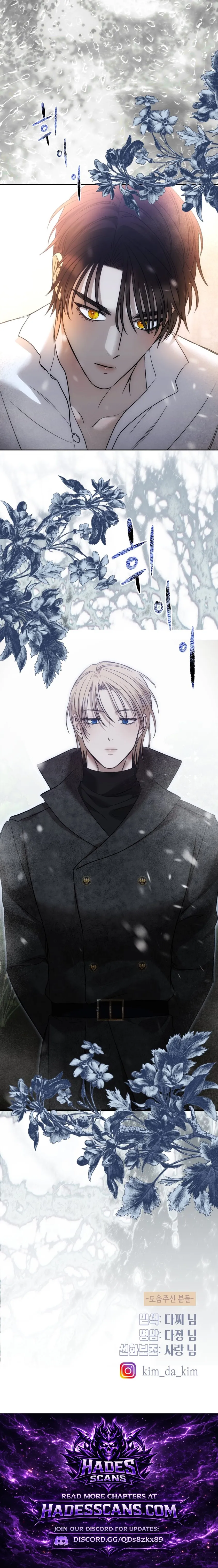 Read The Hand That Once Fed chapter 105 image 12 on Lezhin