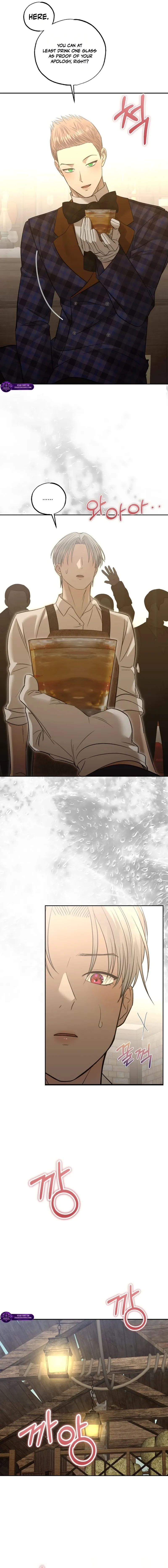 Read The Hand That Once Fed chapter 107 image 15 on Lezhin
