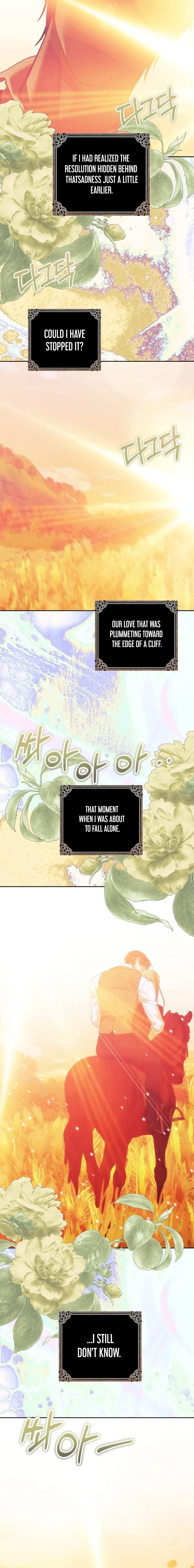 Read The Hand That Once Fed chapter 109 image 20 on Lezhin