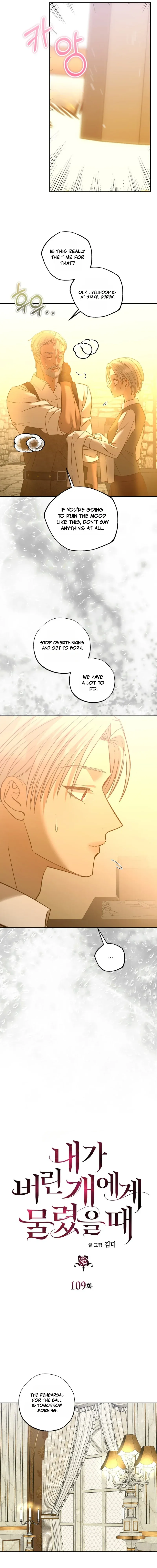 Read The Hand That Once Fed chapter 109 image 3 on Lezhin