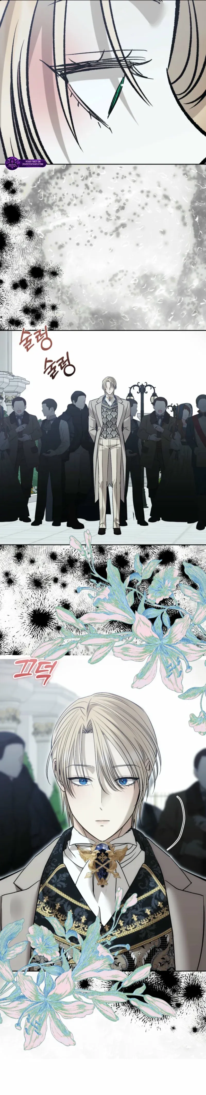 Read The Hand That Once Fed chapter 110 image 6 on Lezhin