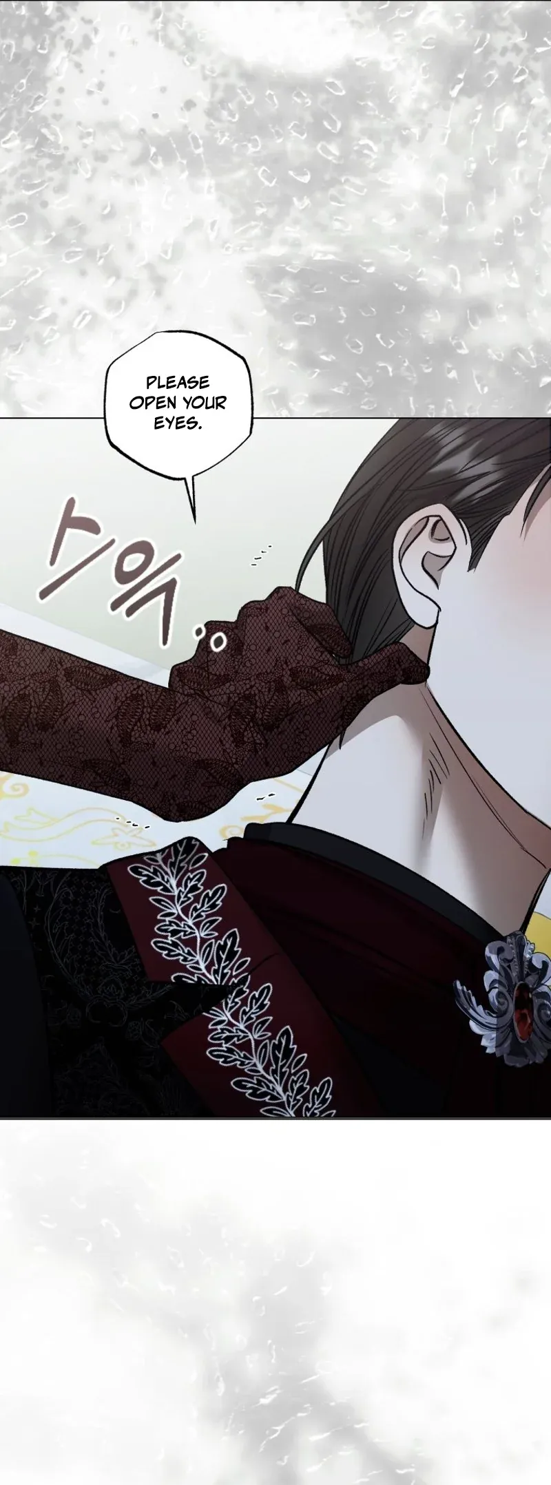 Read The Hand That Once Fed chapter 113 image 10 on Lezhin