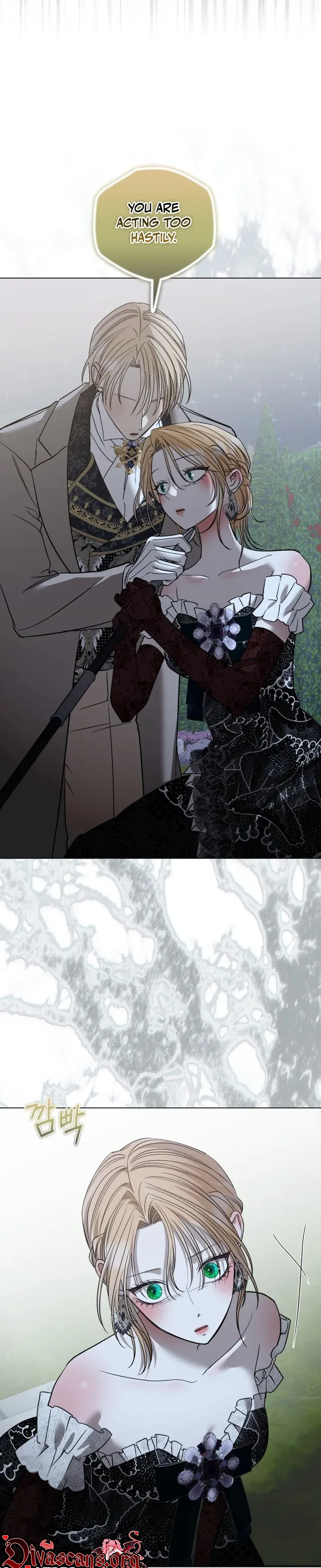 Read The Hand That Once Fed chapter 113 image 16 on Lezhin