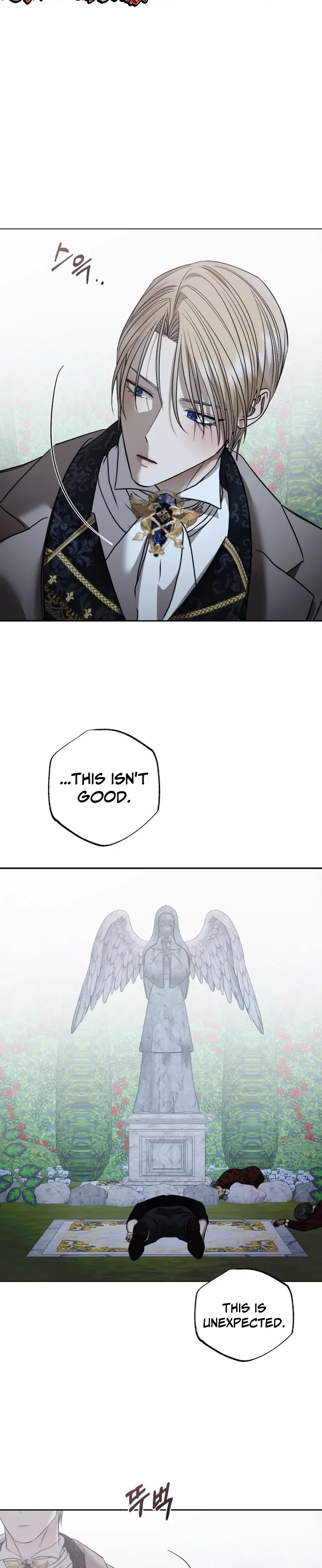 Read The Hand That Once Fed chapter 113 image 17 on Lezhin