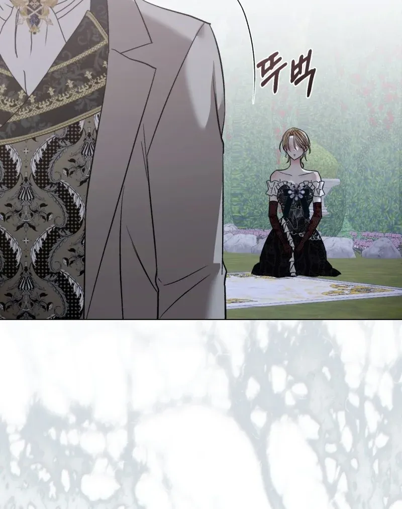 Read The Hand That Once Fed chapter 113 image 18 on Lezhin