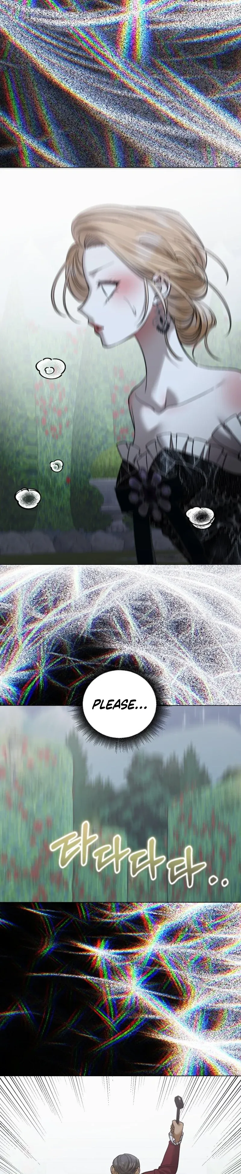 Read The Hand That Once Fed chapter 113 image 2 on Lezhin