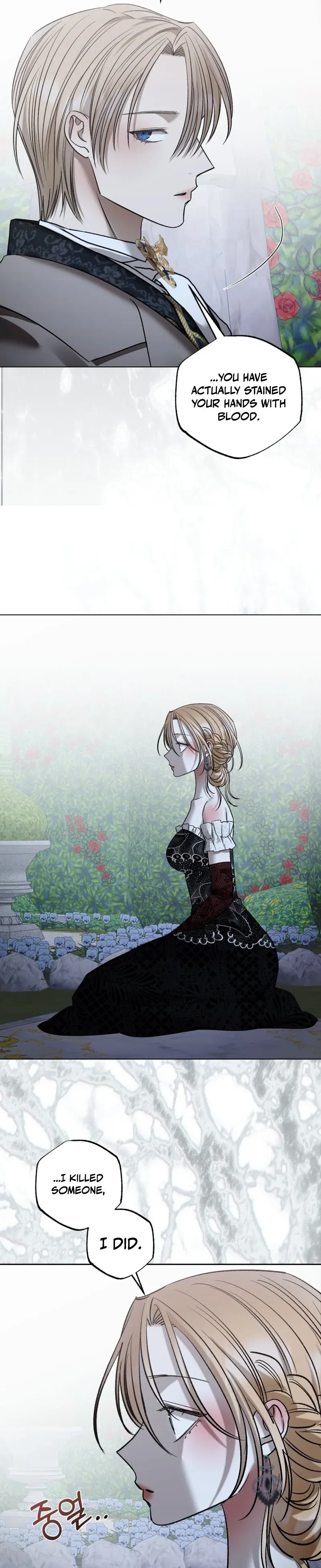 Read The Hand That Once Fed chapter 113 image 20 on Lezhin