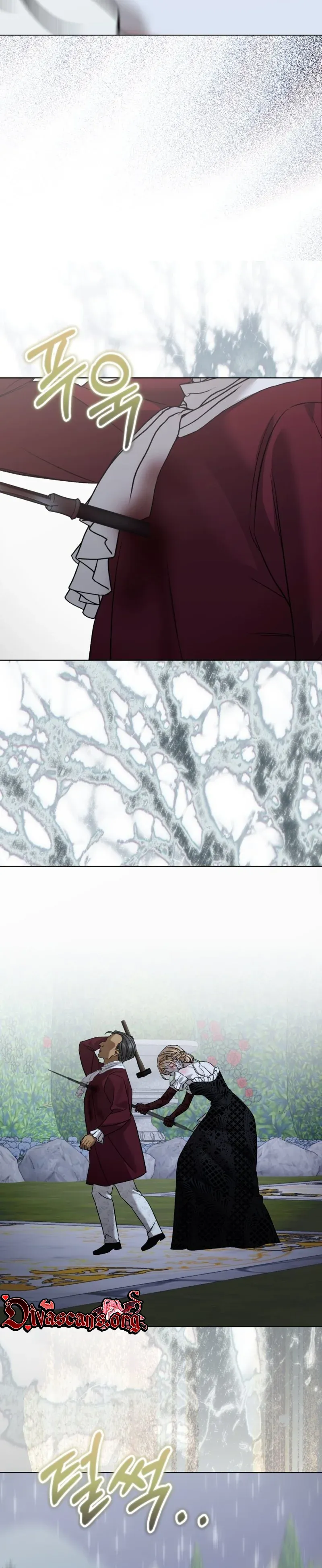 Read The Hand That Once Fed chapter 113 image 4 on Lezhin