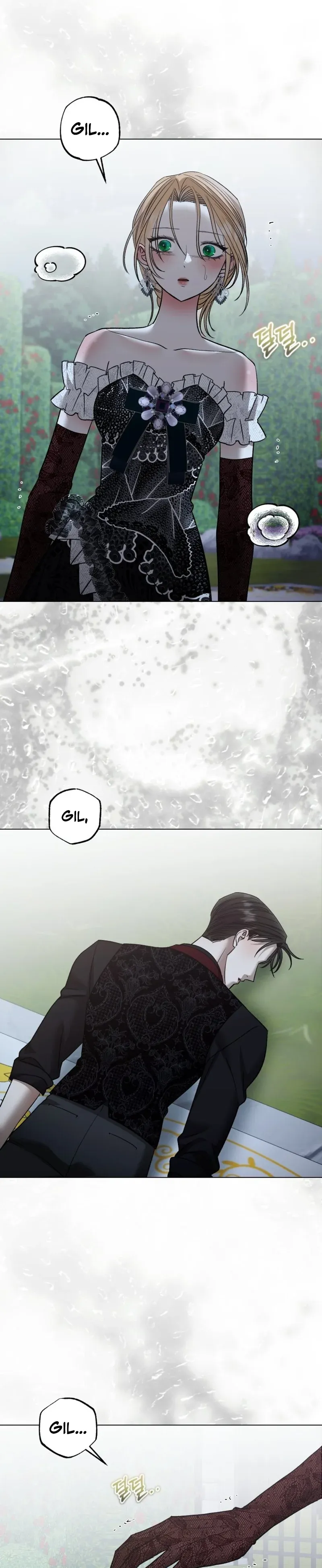 Read The Hand That Once Fed chapter 113 image 8 on Lezhin