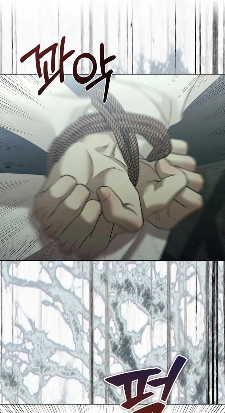 Read The Hand That Once Fed chapter 116 image 40 on Lezhin