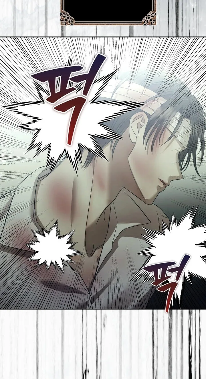 Read The Hand That Once Fed chapter 116 image 47 on Lezhin