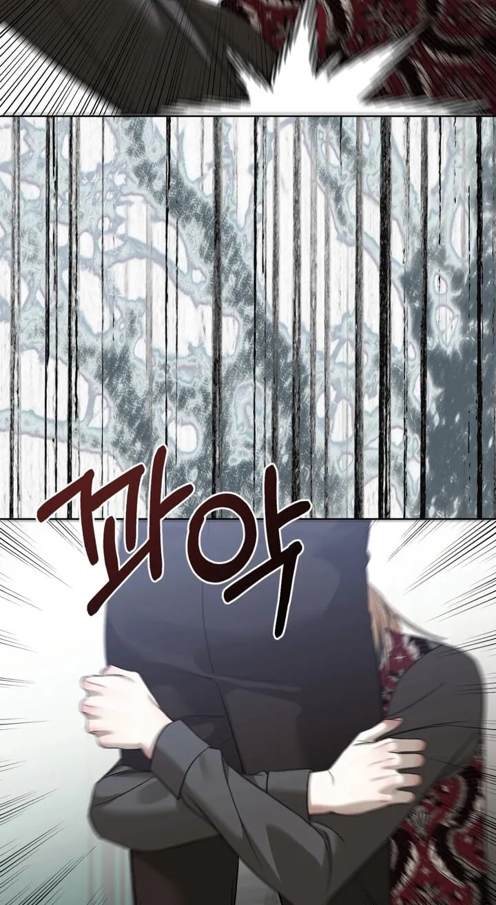 Read The Hand That Once Fed chapter 116 image 53 on Lezhin