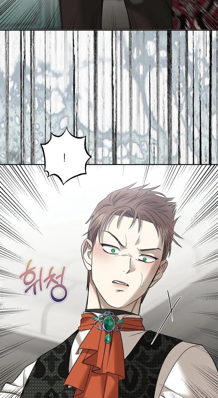 Read The Hand That Once Fed chapter 116 image 54 on Lezhin