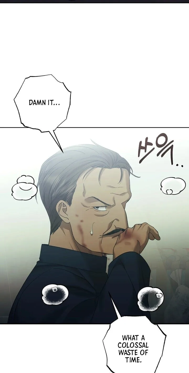 Read The Hand That Once Fed chapter 116 image 76 on Lezhin