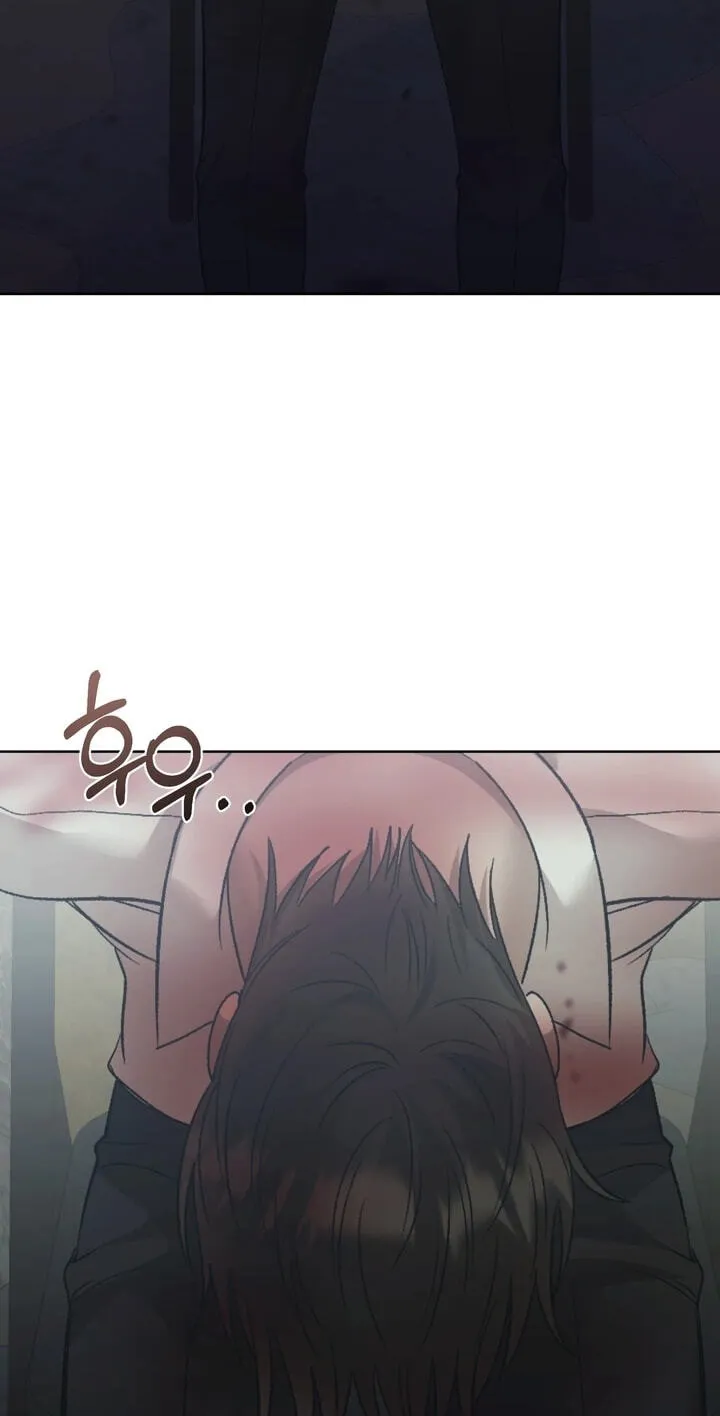 Read The Hand That Once Fed chapter 116 image 78 on Lezhin