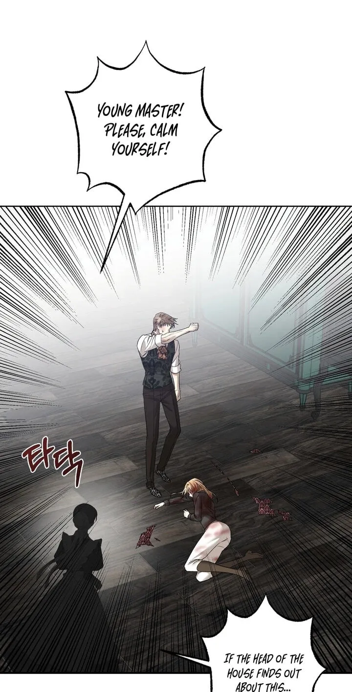 Read The Hand That Once Fed chapter 116 image 80 on Lezhin