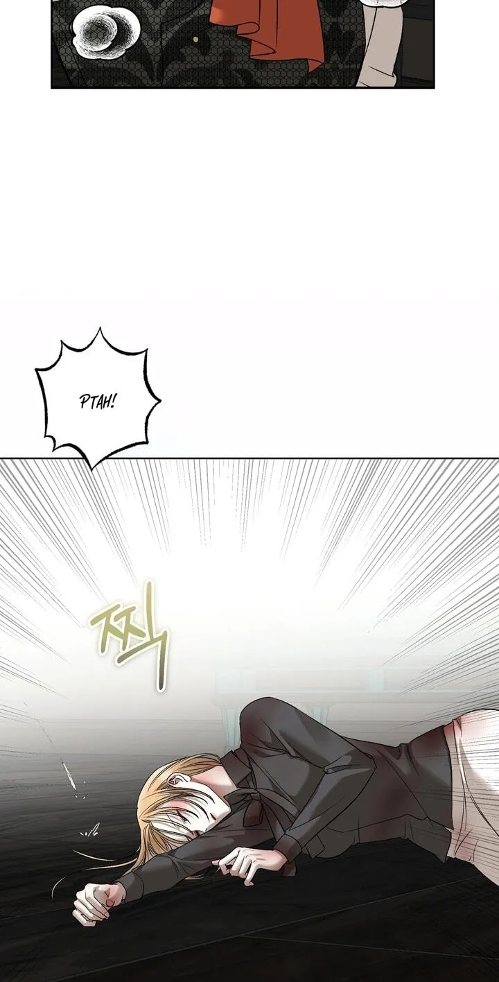 Read The Hand That Once Fed chapter 116 image 82 on Lezhin